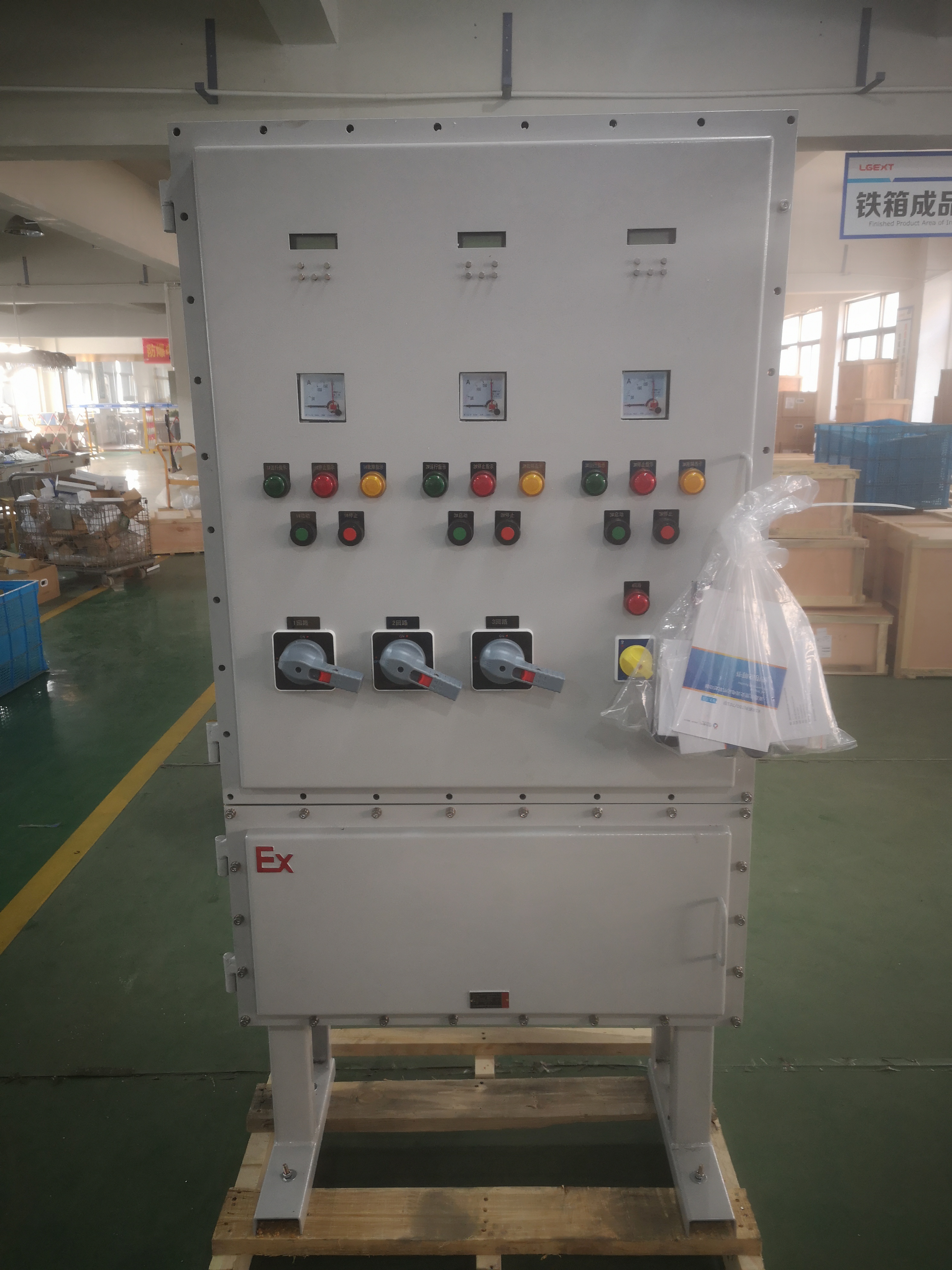 888贵宾会防爆配电箱